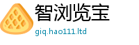 2025精准资料大全免费随7777788888管家婆老家凤凰网